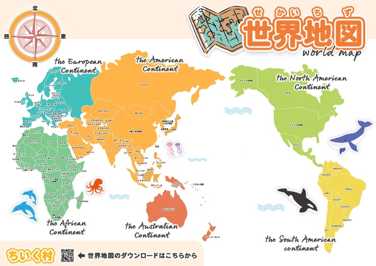 吴宇获亚冬,会速度滑冰,男子,香港赛马会,香港马会,赛马赛事,马术资讯