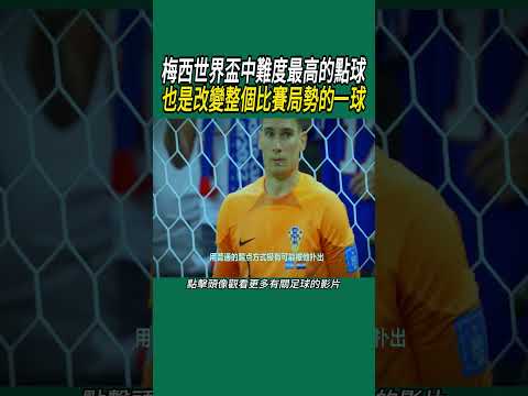 亚冬会闭幕,式阵容公布,人民日报客,香港赛马会,香港马会,赛马赛事,马术资讯