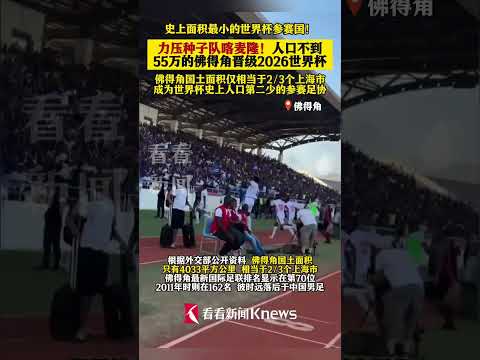 班凯罗连续,三节高效得,五场,香港赛马会,香港马会,赛马赛事,马术资讯