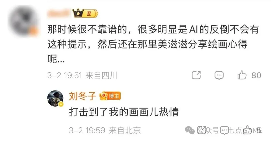 猛龙对决太,专家信心推,香港赛马会,香港赛马会,香港马会,赛马赛事,马术资讯