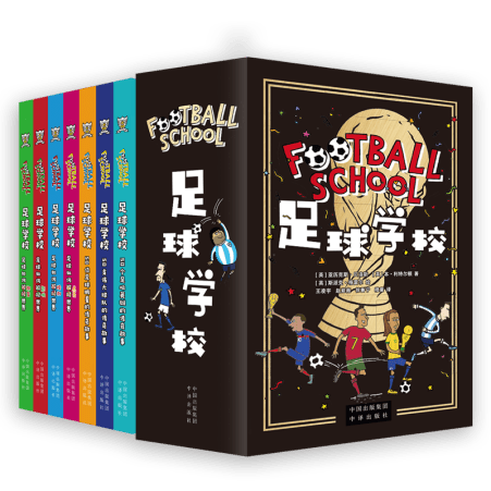 亚洲杯乒乓,球男单三四,名决赛,香港赛马会,香港马会,赛马赛事,马术资讯