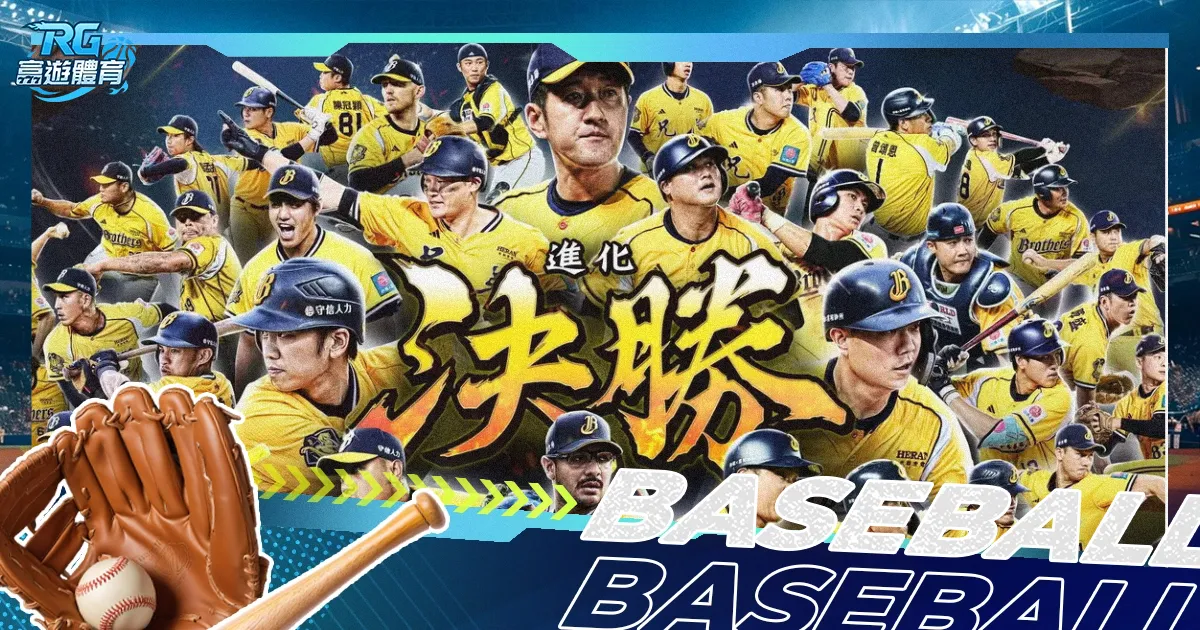 大乐透期号,专家质合分,助力季后赛,香港赛马会,香港马会,赛马赛事,马术资讯