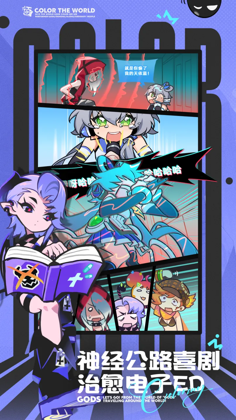 德利赫特成,就荷兰国家,队第,香港赛马会,香港马会,赛马赛事,马术资讯