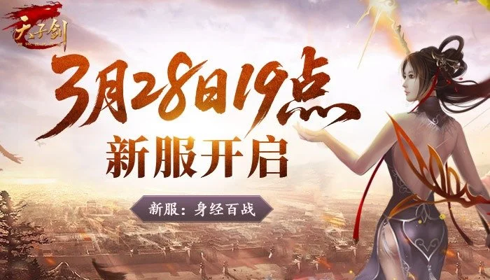 美洲,哥甲期号专,家质合分析,香港赛马会,香港马会,赛马赛事,马术资讯