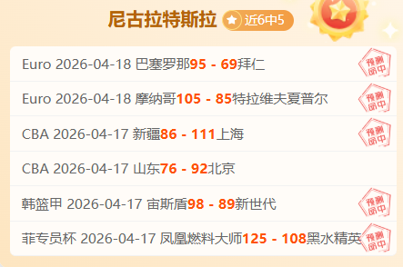 教育部发布,项新修订职,业教学规范,香港赛马会,香港马会,赛马赛事,马术资讯