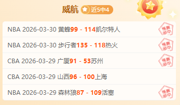 蒋裕燕,五年坚韧磨,一剑,香港赛马会,香港马会,赛马赛事,马术资讯