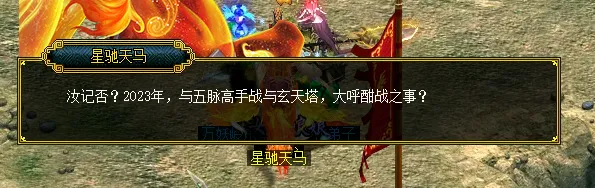 蒋裕燕,五年坚韧磨,一剑,香港赛马会,香港马会,赛马赛事,马术资讯