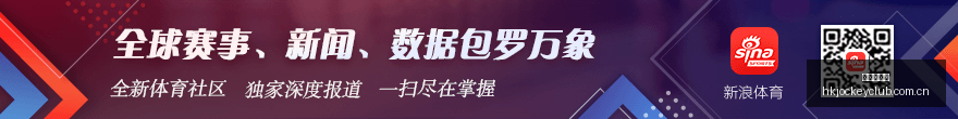 名字变更攻,江安公安局,详解成年更,香港赛马会,香港马会,赛马赛事,马术资讯