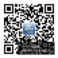 小米电竞新,品亮相,性能战力再,香港赛马会,香港马会,赛马赛事,马术资讯