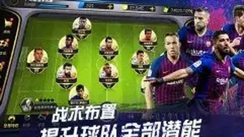 德约科维奇激战两盘抢七后不敌捷克新星，遗憾未达成百冠伟业。