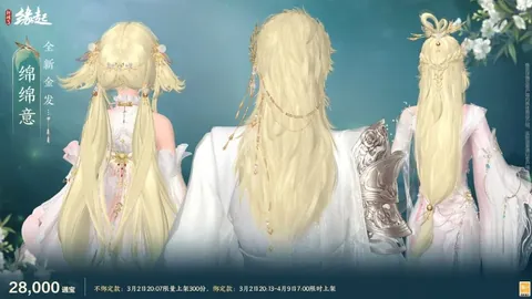 曼联新10号加布里埃尔：盘带出众，潜力巨大，未来球场之星