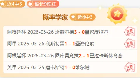 东契奇33分11板制胜，杜兰特爆发里夫斯28分率队胜太阳