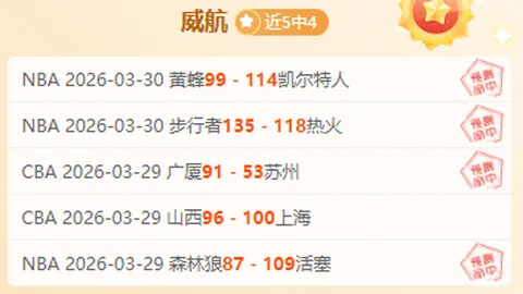 蒋裕燕：五年坚韧磨一剑，残奥金牌背后故事，九派深度报道