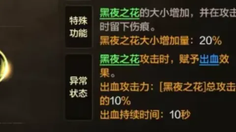 大乐透期号专家推荐质合分析前区十码首周票房显著