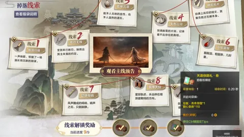 澳维超近8场6胜分析：揭示新赛季赛果参考格局