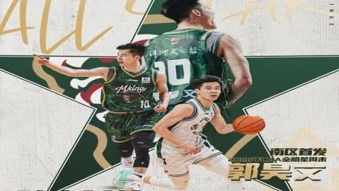 香港赛马会，香港马会， 110031 28